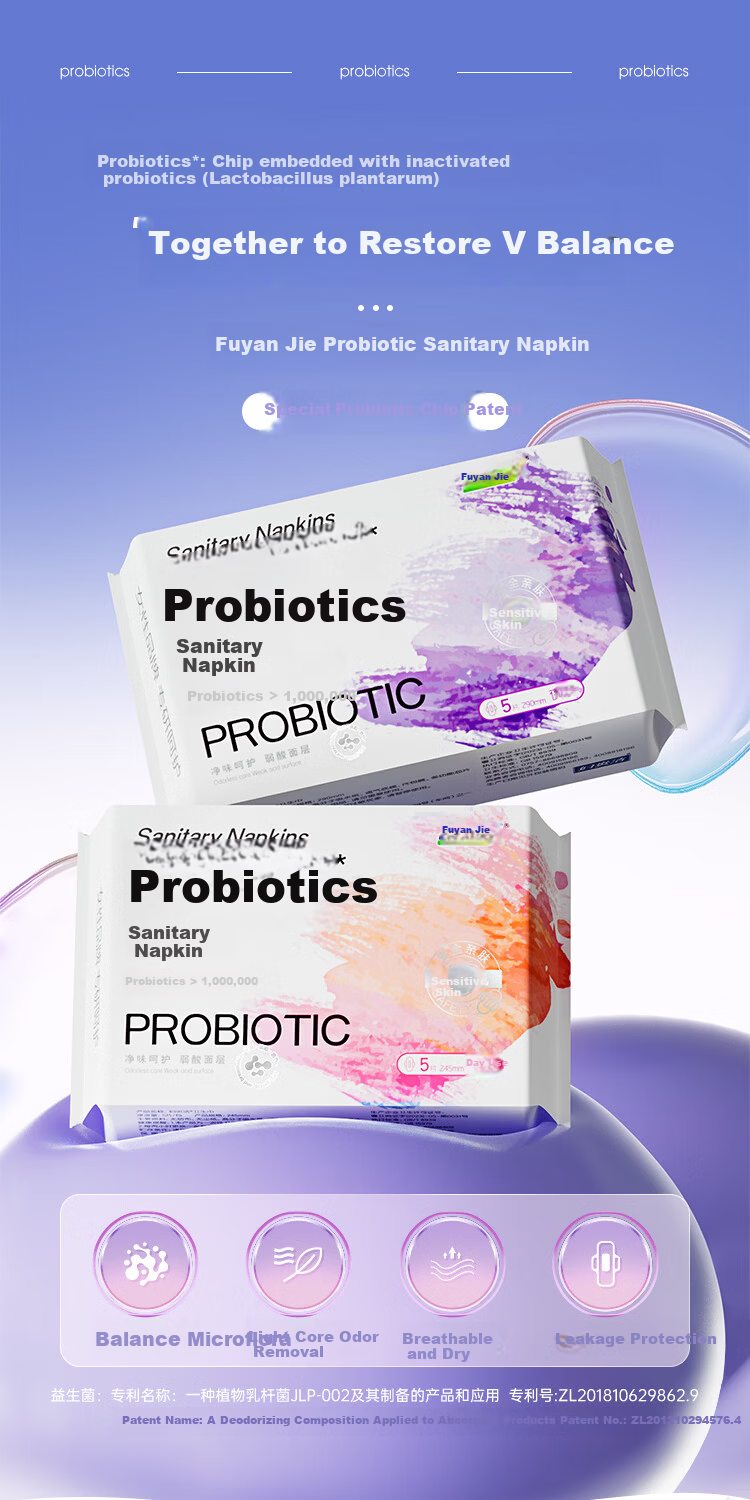 Fuyan Jie Probiotic Sanitary Pads Weak Acid Surface Balances Microbiota Suitable for Sensitive Skin 245mm 5pcs*3 Packs 2