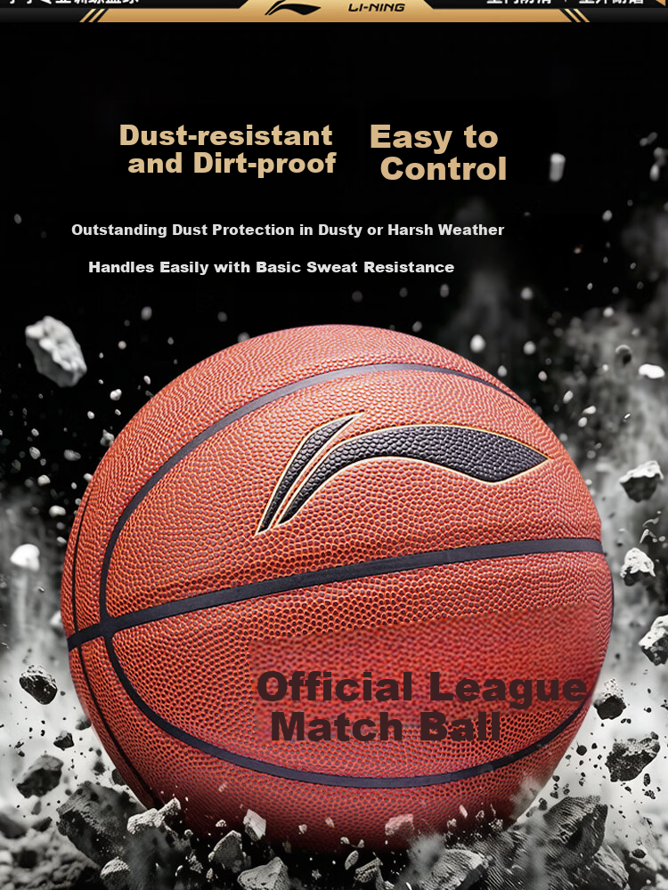 LI-NING Basketball Adult Size 7 Junior High and Primary School Youth Official Exam Indoor Outdoor Training Game Basketball 13