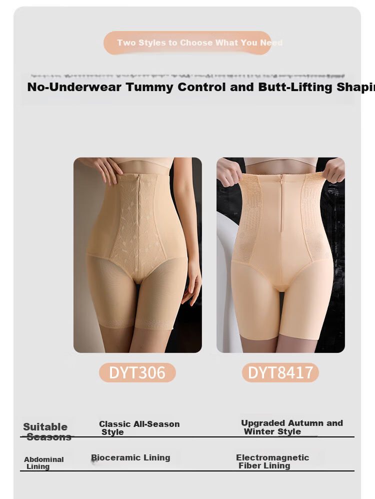 GRACEWELL High Waist Shaping Hip Lift Strong Abdomen Control Postpartum Body Shaping Waist Cincher Hip Lifting Custom Medical Grade Safety Underwear for Women 3