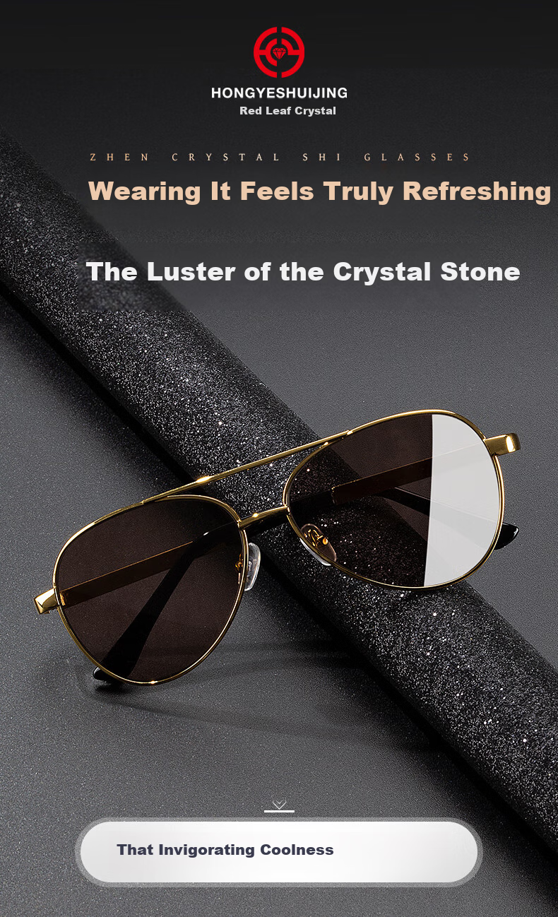 HONGYE Crystal Men's Sunglasses with Crystal Stone, Tea Crystal Stone, Sun Protection, Driving, Middle-aged and Elderly, Donghai Fashion 3