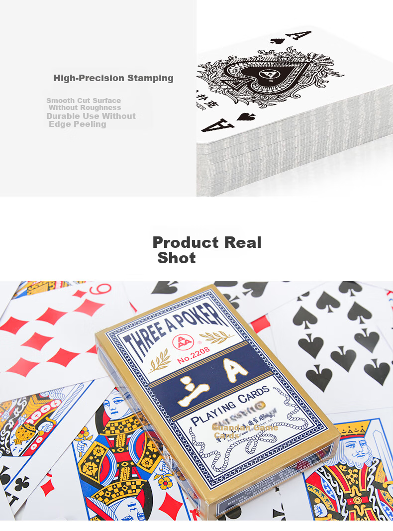 AAA Guandan Playing Cards AAA Game Entertainment Cards Blue Core Paper Cloth Texture Wide Cards 2208 Blue 10-Pack 4
