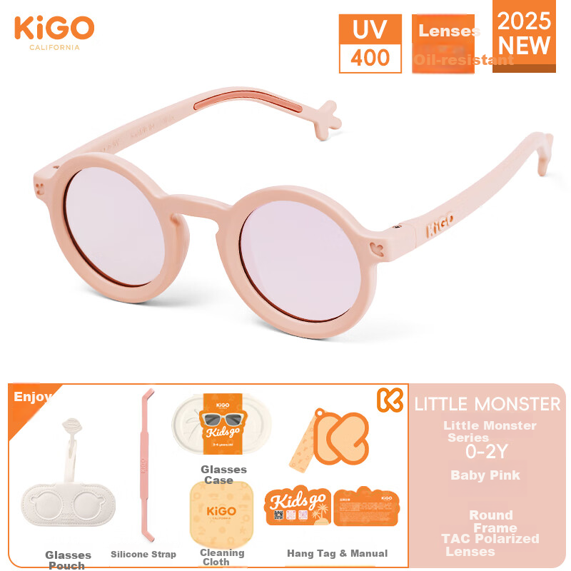 Kigo 2025 Kids Polarized Sunglasses Baby Fashion Sun Protection Glasses Baby Pink 0-2 Years