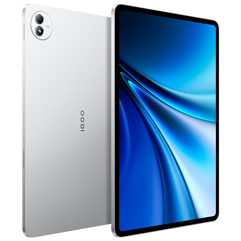 IQOO Pad6 Pro 8GB+256GB Silver Wing National Subsidy 5th Gen Snapdragon 8 Supreme Edition 4K Gaming E-sports Large Screen 13000mAh Tablet Computer vivo