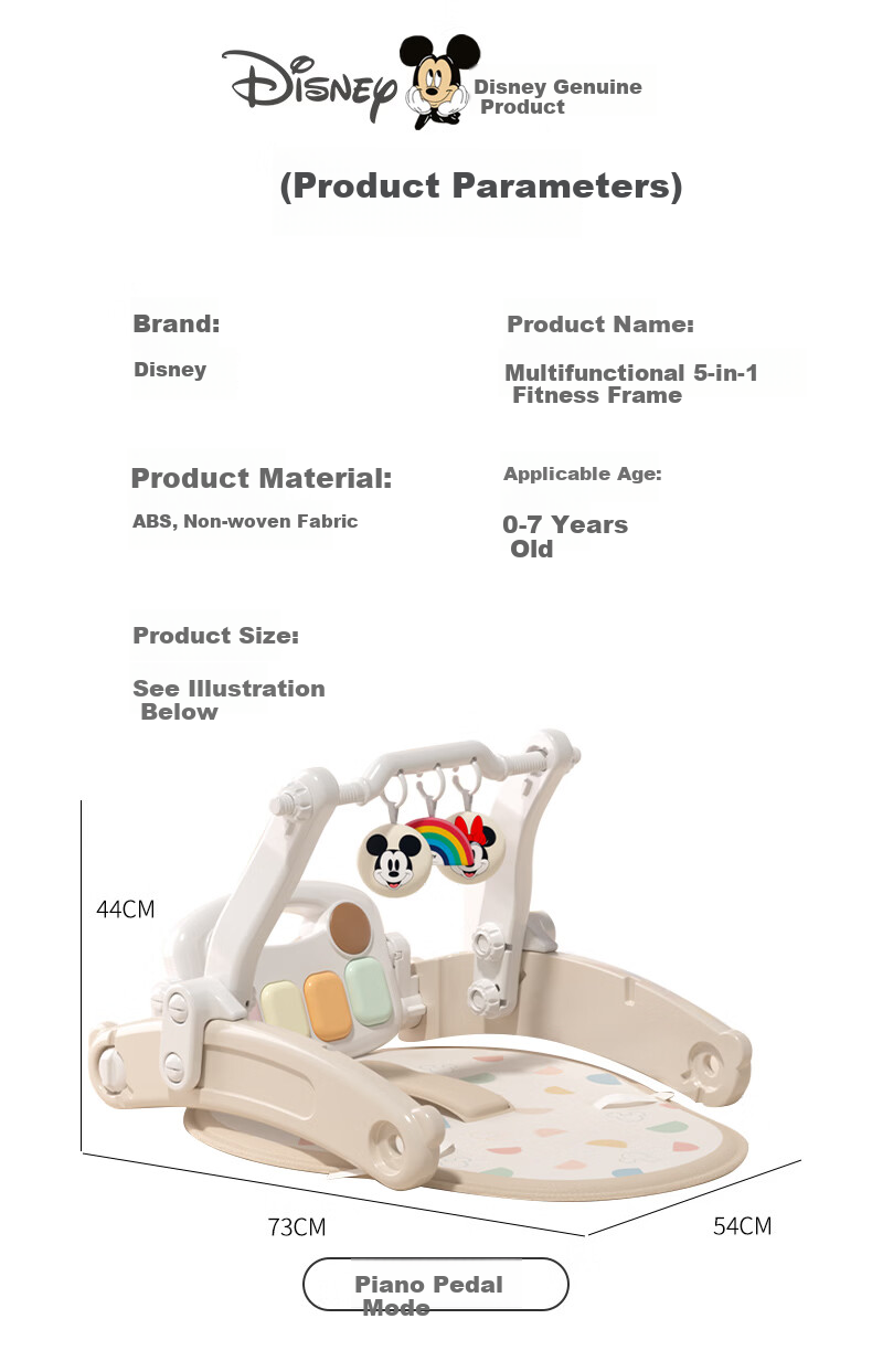 Disney Newborn Welcome Gift Set Premium Baby Toys Newborn Baby Gift Box 5