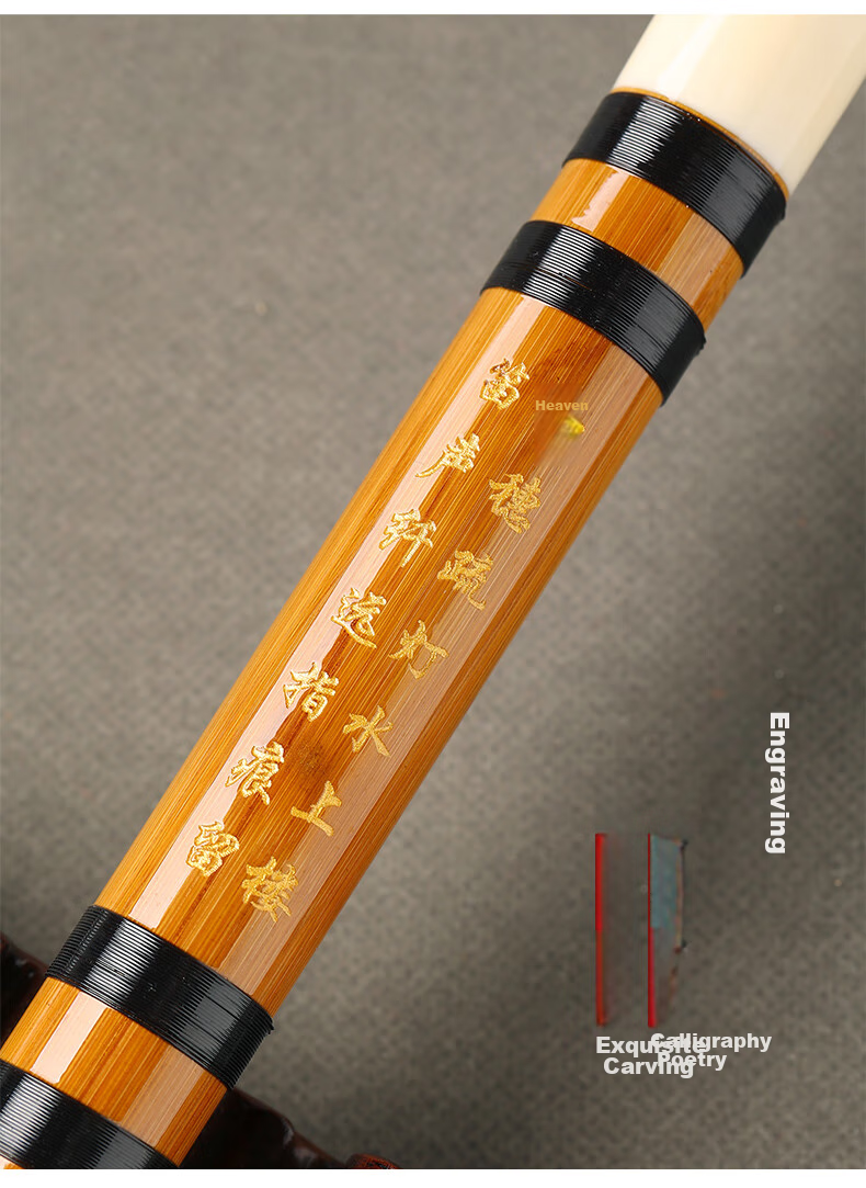 Xiangsiniao Single-Insert Brass Flute in F Key, Bitter Bamboo Flute, Transverse Flute for Students And Beginners XS1001 9