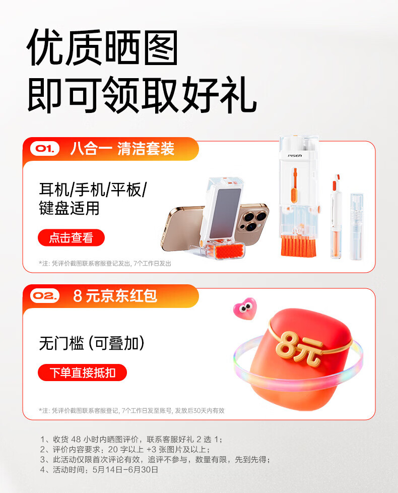 Pisen Handheld USB Rechargeable Portable Mini Fan Office Outdoor Camping Desktop Fan 1200mAh Long Battery Life Green 1