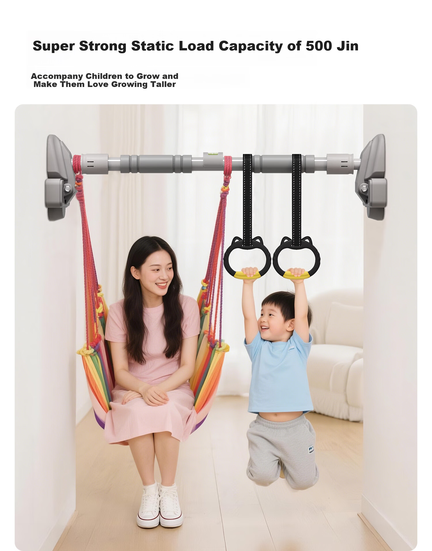 Yottoy Indoor Wall-Mounted Pull-Up Bar No Drilling Required Home Gym Children's Gymnastics Rings Gray 94-130CM 10
