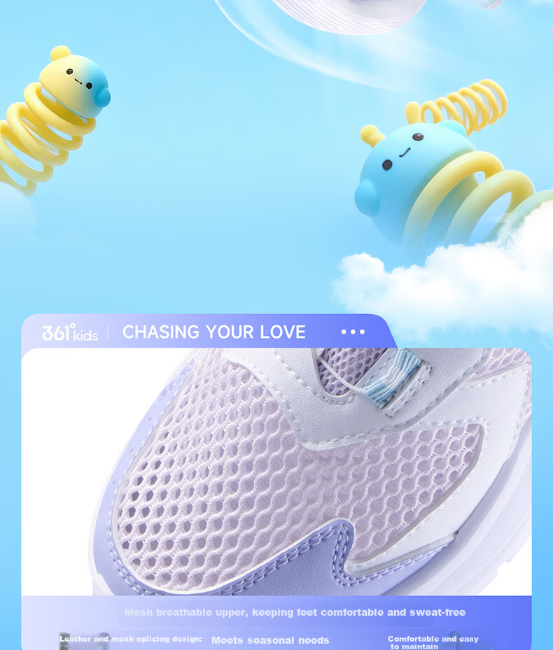 361° Kids Sports Shoes 26 Summer Boys Girls Breathable Lightweight Cushioned Running Shoes Purple Size 31 32