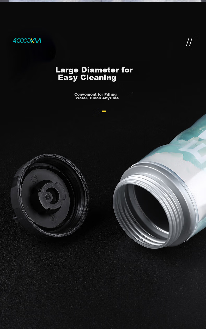 40,000 Kilometers Bicycle Cycling Water Bottle Insulated Road Bike Sports Bottle Large Capacity Squeeze Summer 12