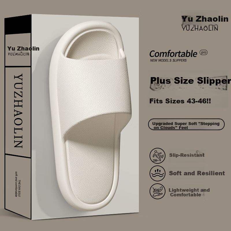 YUZHAOLIN Men's Plus Size Bathroom Shower Extra Large Slippers YF656 1