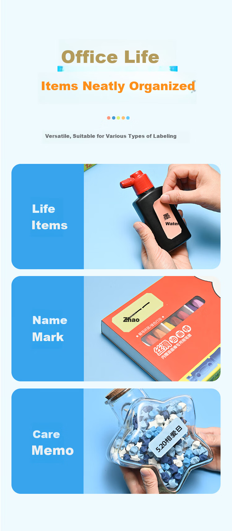 NVV Color Label Stickers 40x60mm Large Adhesive Self-Stick Memo Name Price Tags 64pcs BQ-80 Colorful 7