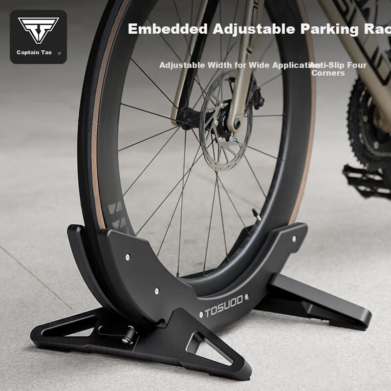 Captain Tas Bicycle Parking Rack Road Mountain Bike Display Stand Adjustable Base Fixed Kickstand Home Use Black
