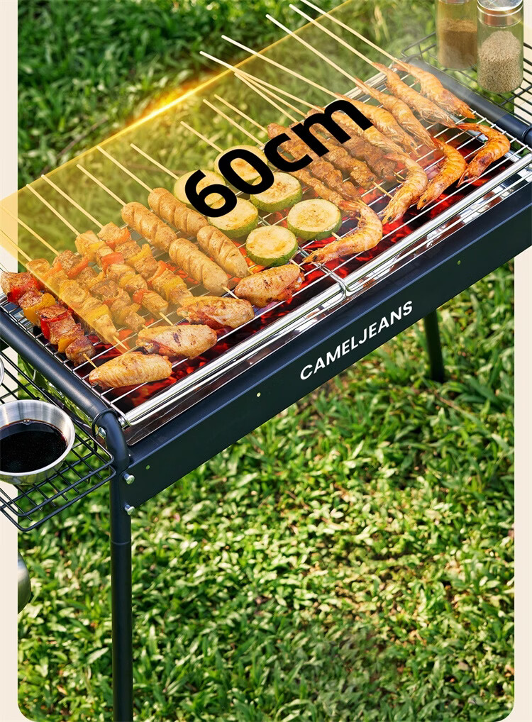 CAMELJEANS BBQ Grill Home Barbecue Rack Skewers Outdoor Camping Portable Charcoal Detachable 174BH05719 Black 8