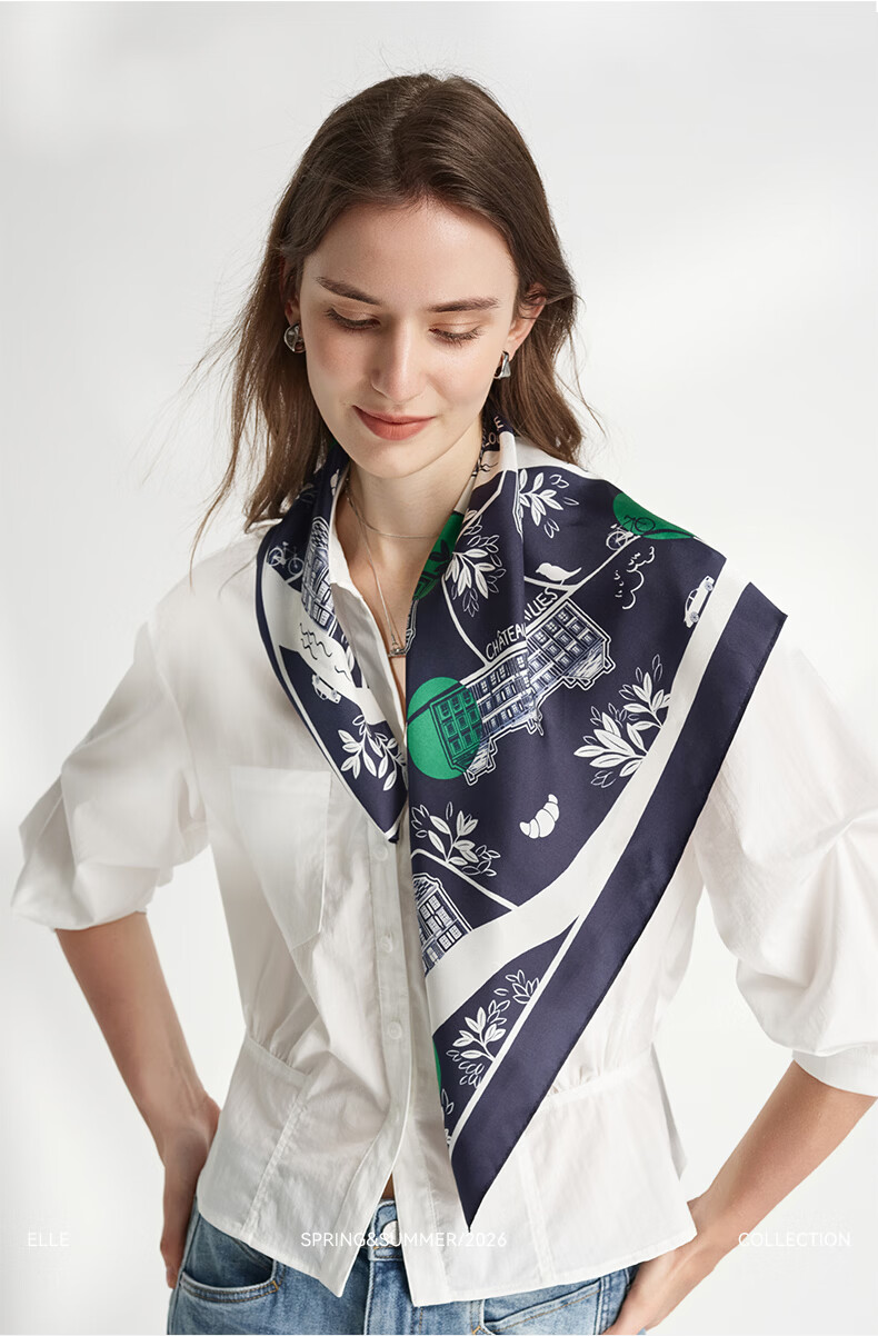 ELLE 100% Mulberry Silk Scarf Women's Summer Fashion Versatile Printed Square Neck Scarf Gift Box Set 2