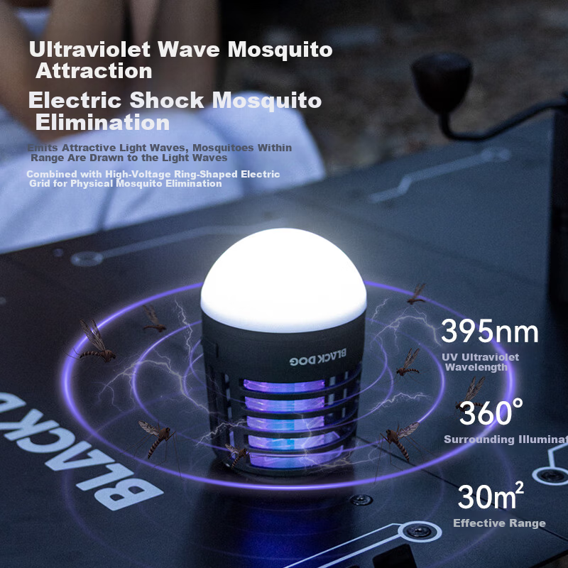 Black Dog Multifunctional Camping Lantern Outdoor Mosquito Repellent Lamp Outdoor Lighting Emergency Rechargeable Camping Light 2