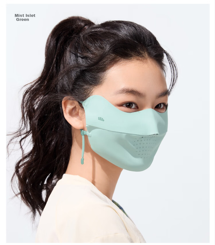 Beneunder Lightweight Breathable Sunscreen Face Mask Facekini High-Value Cycling Face Cover Green 17