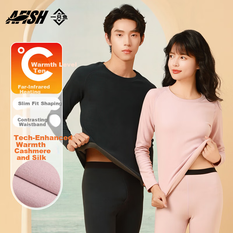 One Fish Men's Thermal Underwear Set Wool and Silk Blend Black 4XL