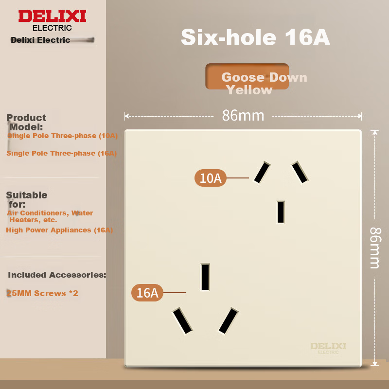 DELIXI Matte Skin-Friendly Large Panel 86 Type Universal Three-Hole 10A and 16A Socket CD100 Goose Down Yellow