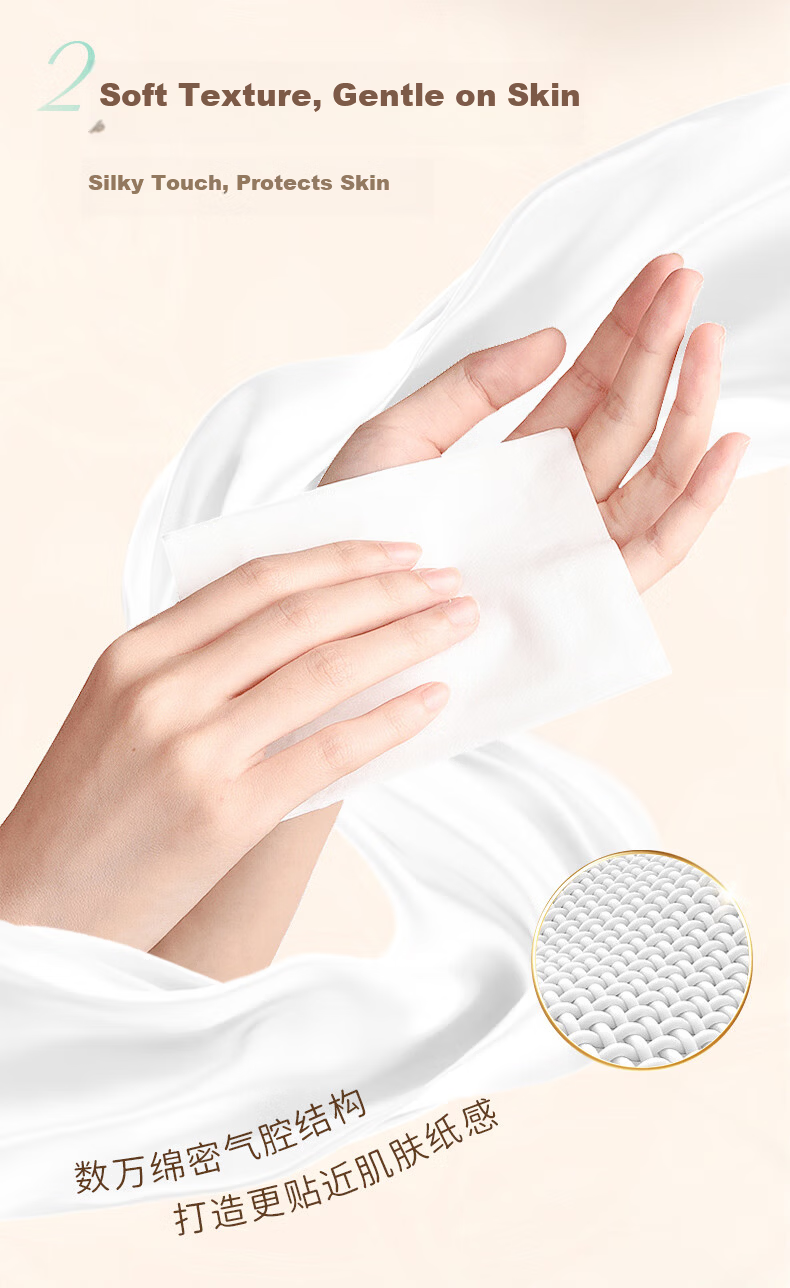 Qingfeng Household Facial Tissue 3-Ply 100 Sheets * 20 Packs Skin-Friendly Soft Virgin Wood Pulp Paper Towels ARC0SAY 6