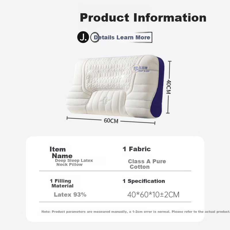 J.Sir Natural Latex Pillow Adult Neck Support Deep Sleep Pillow Non-Deformable Dormitory Use 5