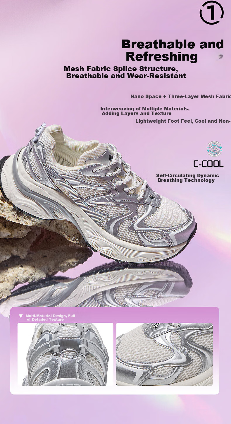 CAMEL Galaxy 2nd Generation Women's Sports Shoes Breathable Casual Thick-Soled Dad Sneakers K26B30L4023 Ivory White/Grey Size 38 3