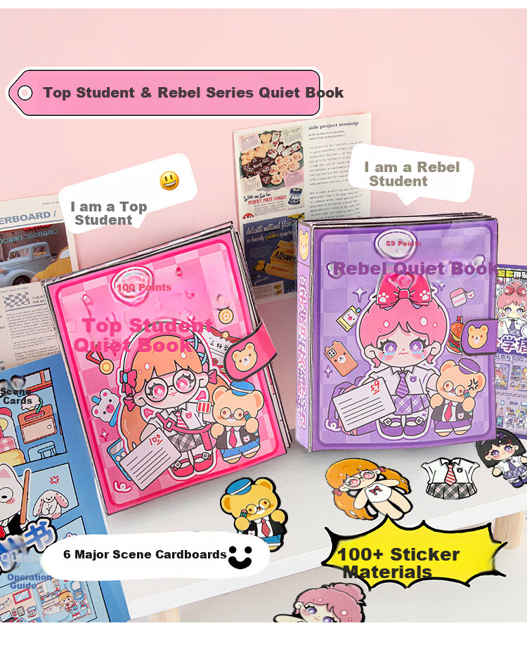 Baili Frost Top Student Quiet School Handmade DIY Material Kit Dress-up Stickers Children's Toy 3-6 Years Children's Day Gift 3