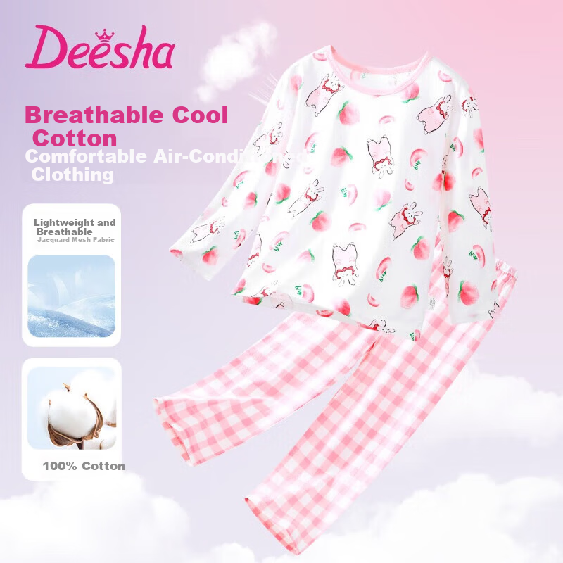 Deesha 100% Cotton Girls' Long Sleeve Thin Pajama Set Spring Summer Homewear