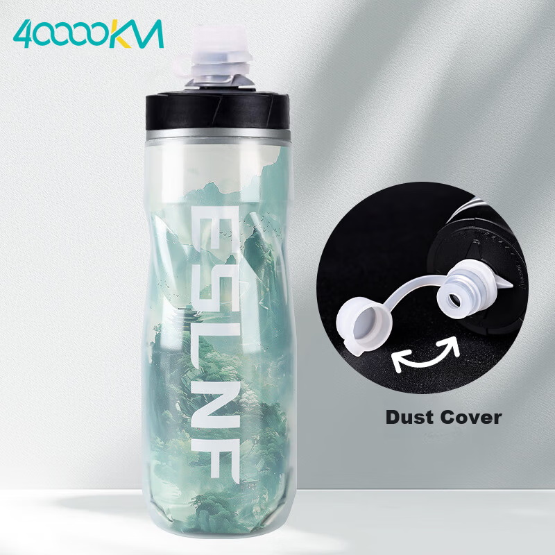 40,000 Kilometers Bicycle Cycling Water Bottle Insulated Road Bike Sports Bottle Large Capacity Squeeze Summer