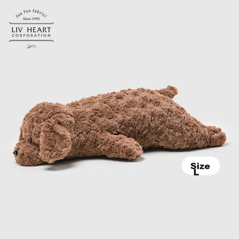 LIV HEART Poodle Plush Toy Dog Pillow Stuffed Animal Birthday Gift - Chocolate Brown Poodle L