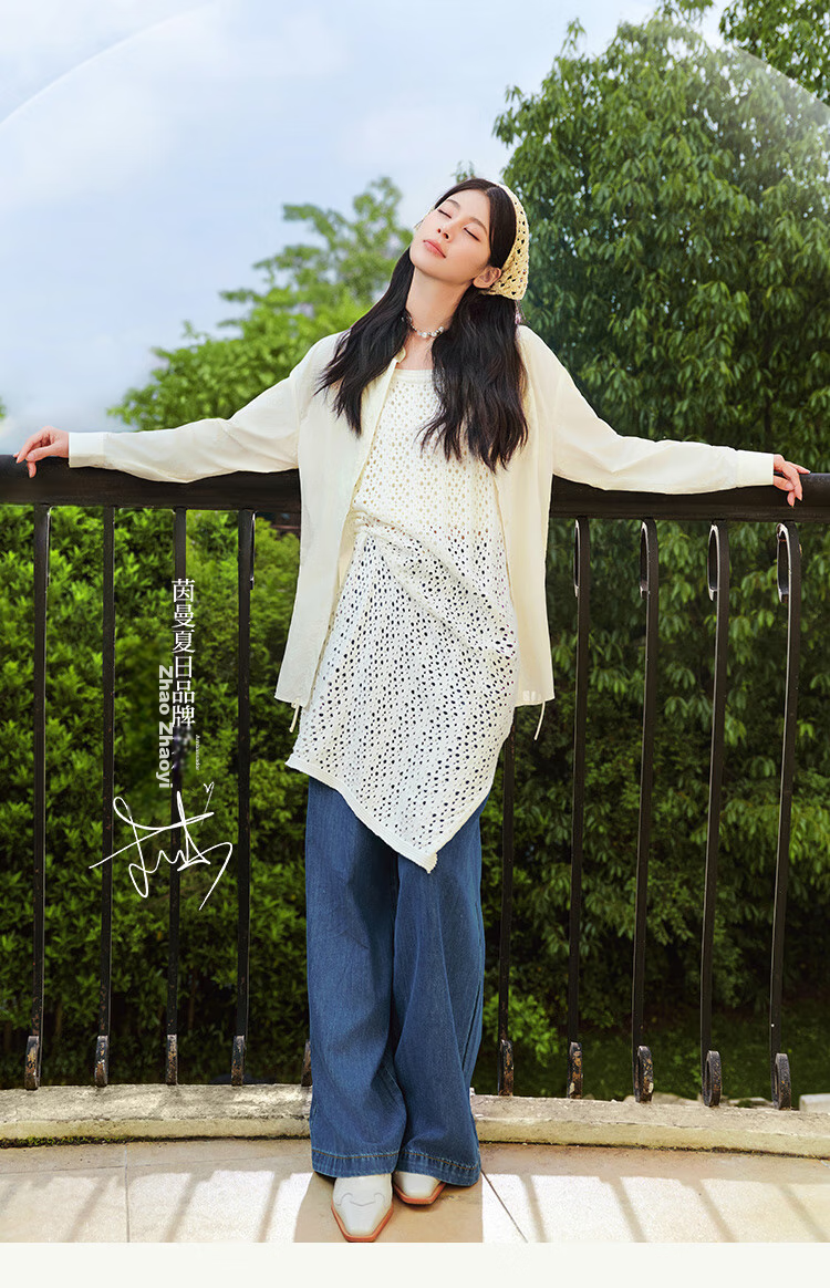 INMAN UPF100+ Sun Protection Shirt for Women, Summer Fashion Blouse Jacket, Bean Green Color, Size L 20