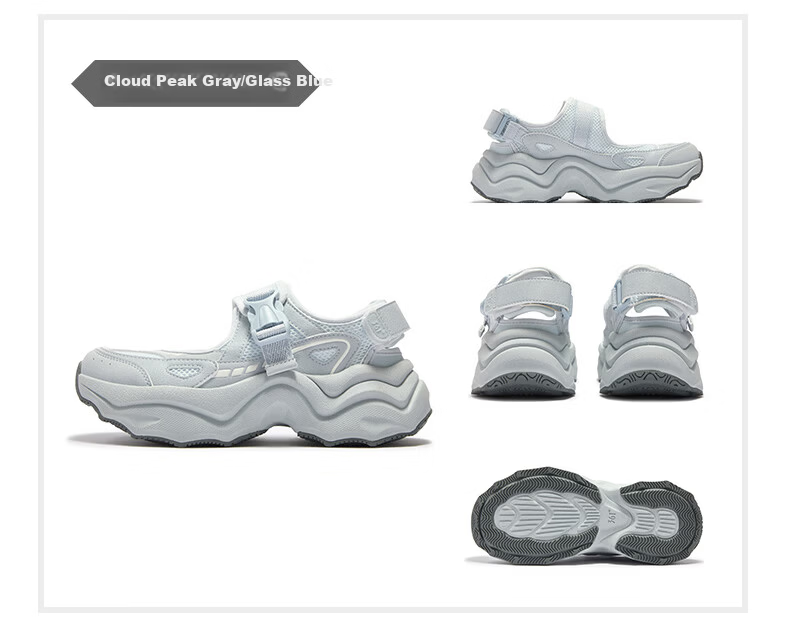 361° Women's Summer Sports Outdoor Dumpling Sandals Casual Shock-Absorbing Soft Sole Water Shoes 682626776-1 33