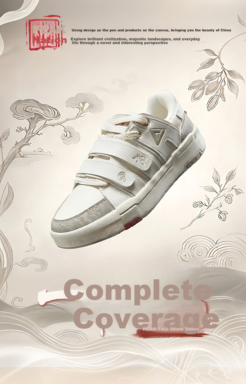 Peak Taiji Yibu Daowei Series New Men's Sneakers National Creative Velcro Flat Sports Casual Shoes DB2630131 1