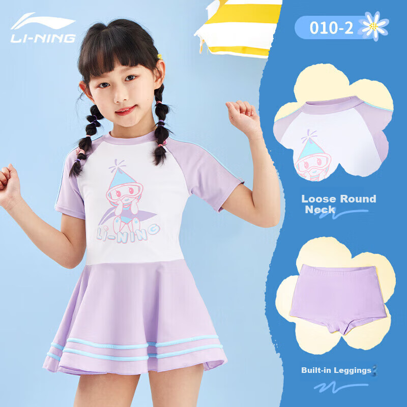 LI-NING Kids Girls One-Piece Skirted Swimwear Comfortable Quick-Dry Swimming Beach Spa Suit