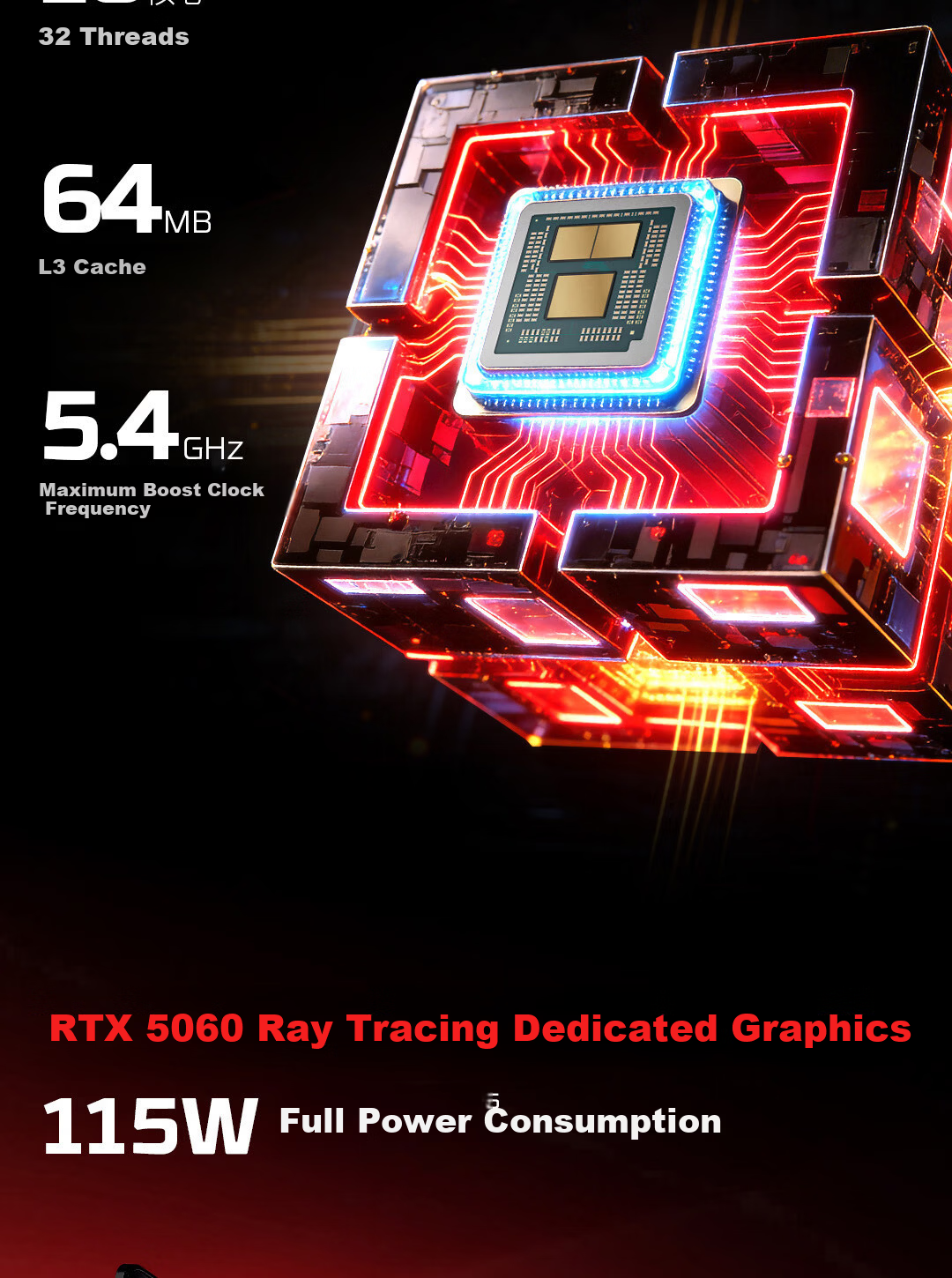 HP HyperX Shadow Elf PRO 16 Gaming Laptop R9-9955HX RTX 5060 16GB 1TB QHD 240Hz 200W+ Power Consumption 5
