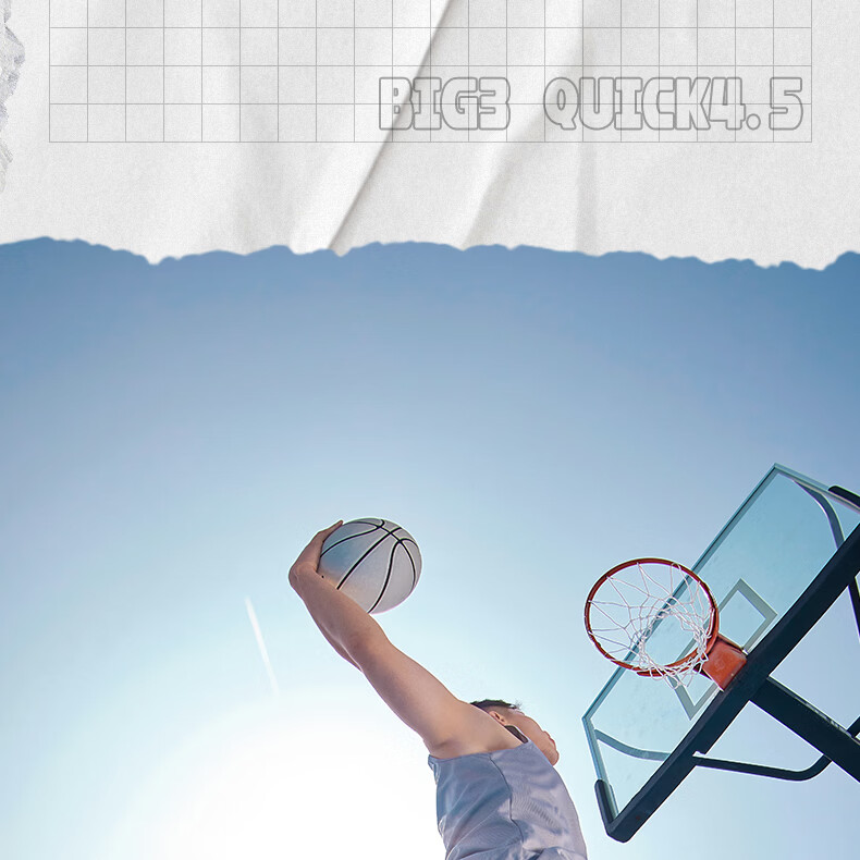 361° BIG3 QUICK 4.5 Men's Basketball Shoes Summer New Breathable Cushioning Durable Shoes Men 672621102-5 6
