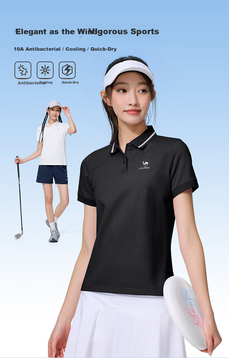CAMEL Men's Quick-Dry Sports Polo Shirt, Casual Short Sleeve T-Shirt, Light Bean Green, Size M, Model C16BAXLN034 6