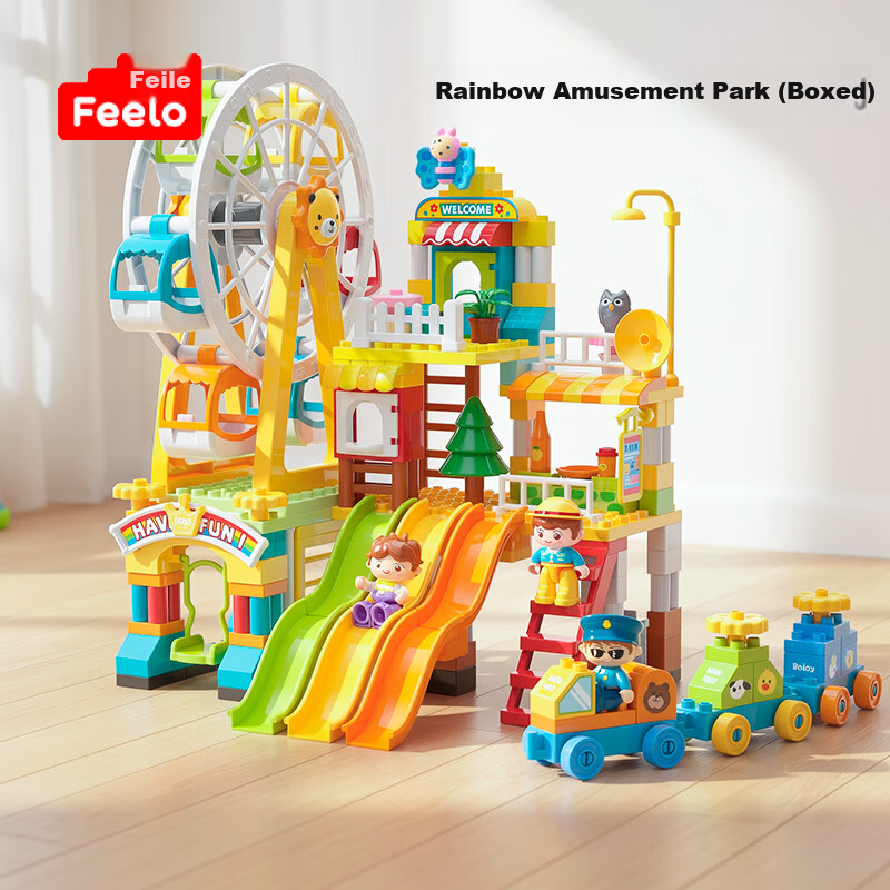 FEELO Compatible Large Building Blocks Toy for Boys and Girls LEGO Style Playground Y42008 Children's Day Gift
