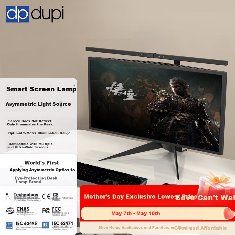 Dpdupi Alien Vertical Screen Light Office Desk Gaming Computer Monitor AA Full Spectrum Smart Eye Protection