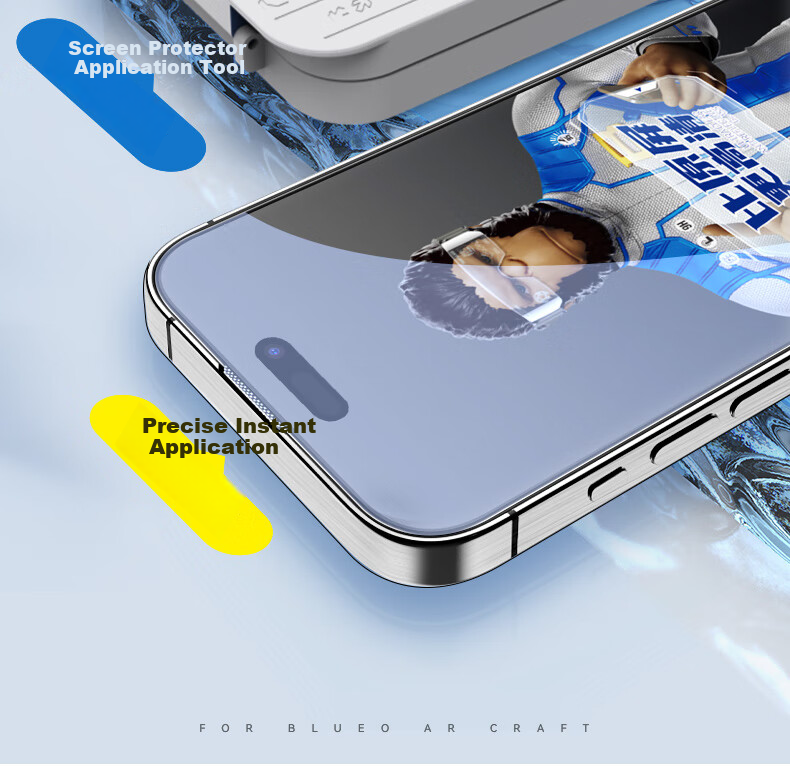 BLUEO [Zeiss T*AR-like Anti-Reflective Magnetic Sputtering] Tempered Glass Screen Protector for iPhone 14 Plus, iPhone 13 Pro Max, Drop-Resistant, Dust-Free, Easy Apply Protective Film 3