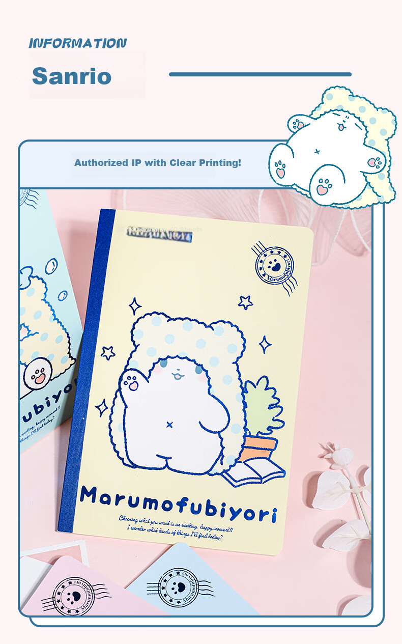 GuangBo x Sanrio Collaboration Bear Series A5 40-Sheet Notebook Lined Student Diary SL941004 3