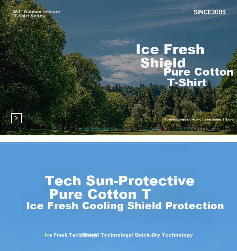 361° Couple's Short Sleeve T-Shirt Spring Summer New Pure Cotton Outdoor Sports Top 632520183F Off-White 2XL 1