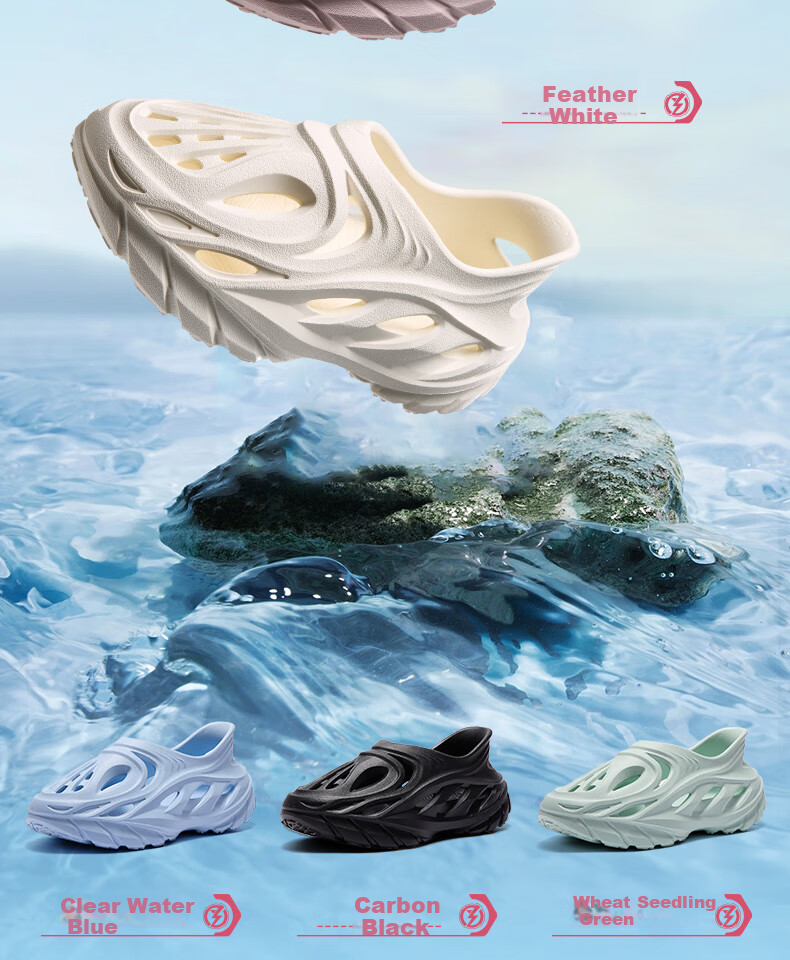361° Kids Breathable Soft Elastic Slip-On Water and Land Beach Sandals Pink Size 37 4