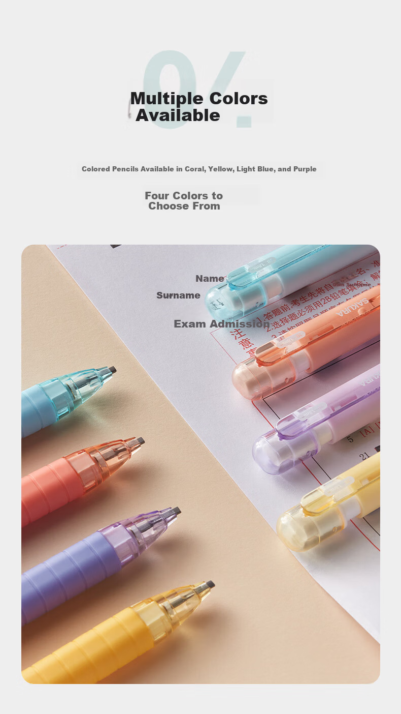 SAKURA 2B Mechanical Pencil Answer Sheet, Exam-Specific Pencil for College Entrance Exams And High School Entrance Exams, Yiming Jingren Series, Single Pencil - Coral Color 4
