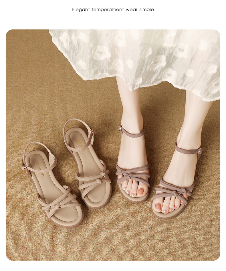MULINSEN Women's New Commuter Elegant Roman Sandals Breathable Lightweight Summer Sandals Beige Size 39 18