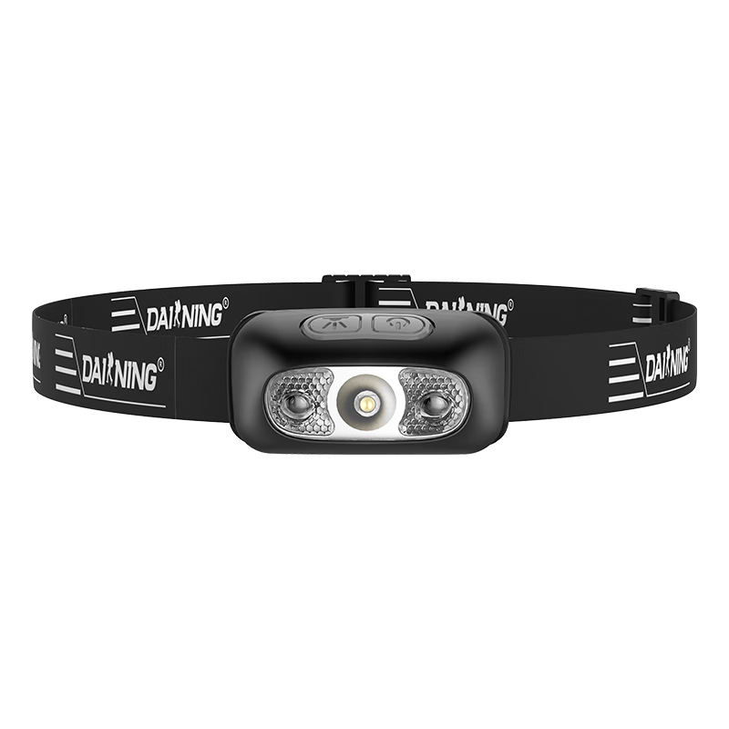AUX Fishing Headlamp Tide Light High Brightness Long Battery Life Outdoor Waterproof Sensor Headlamp Compact Portable Night Fishing Light