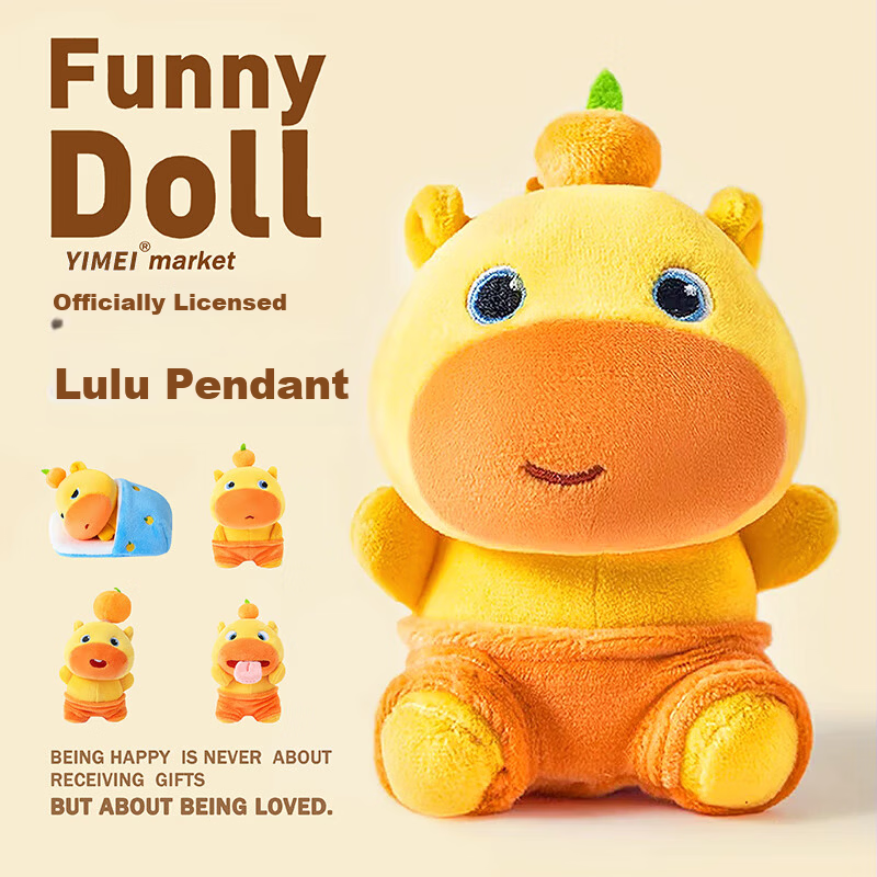 Imiwa Authentic Capybara Lulu Plush Doll Backpack Pendant Keychain 520 Gift for Girlfriend Girls
