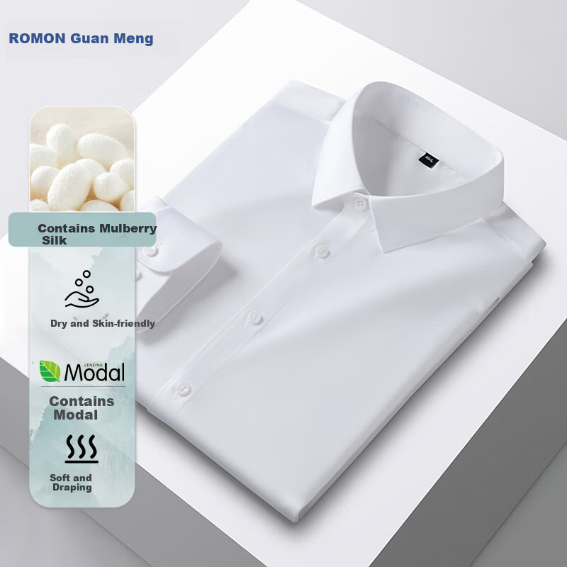 ROMON Men's White Long Sleeve Business Casual Work Shirt [Silk + Modal, Wrinkle-Free], Size 40