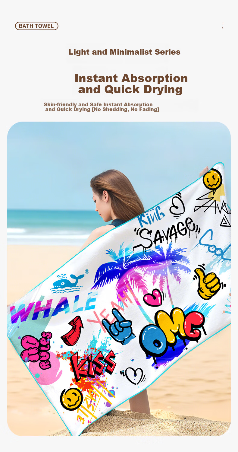 Whale Beach Pool Quick-Dry Towel Portable Fast-Drying Sports Fitness Travel Swimming Absorbent Towel 1