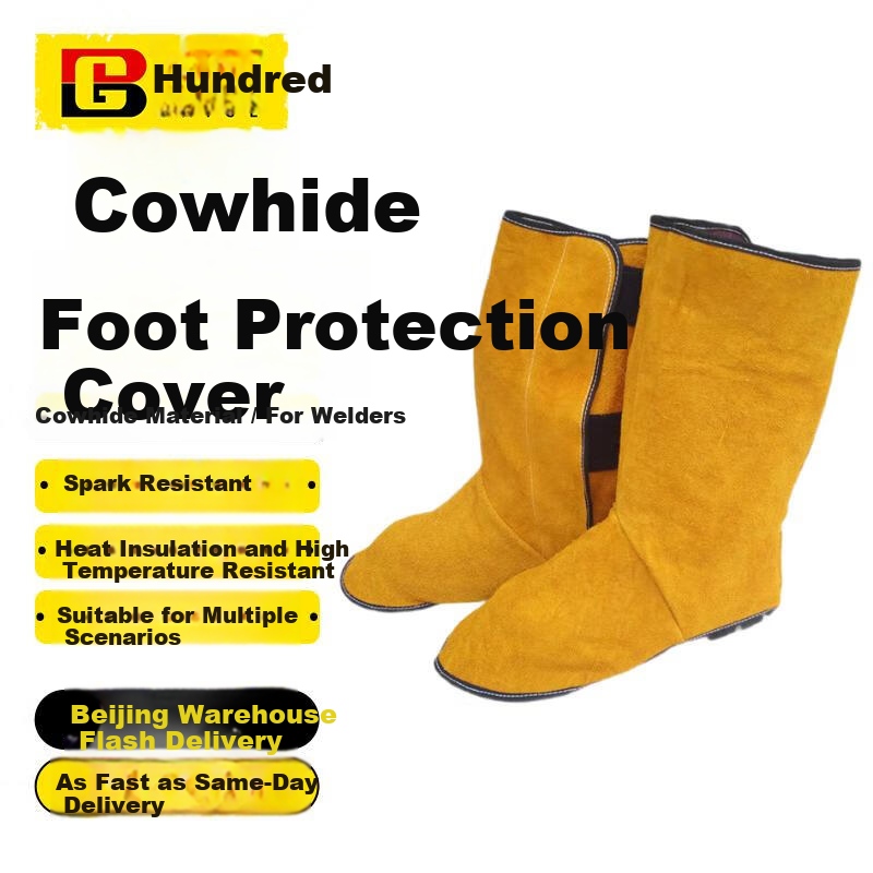 BAIGE Leather Welding Protective Leg Covers Heat-Resistant Anti-Scald Durable Workwear Yellow