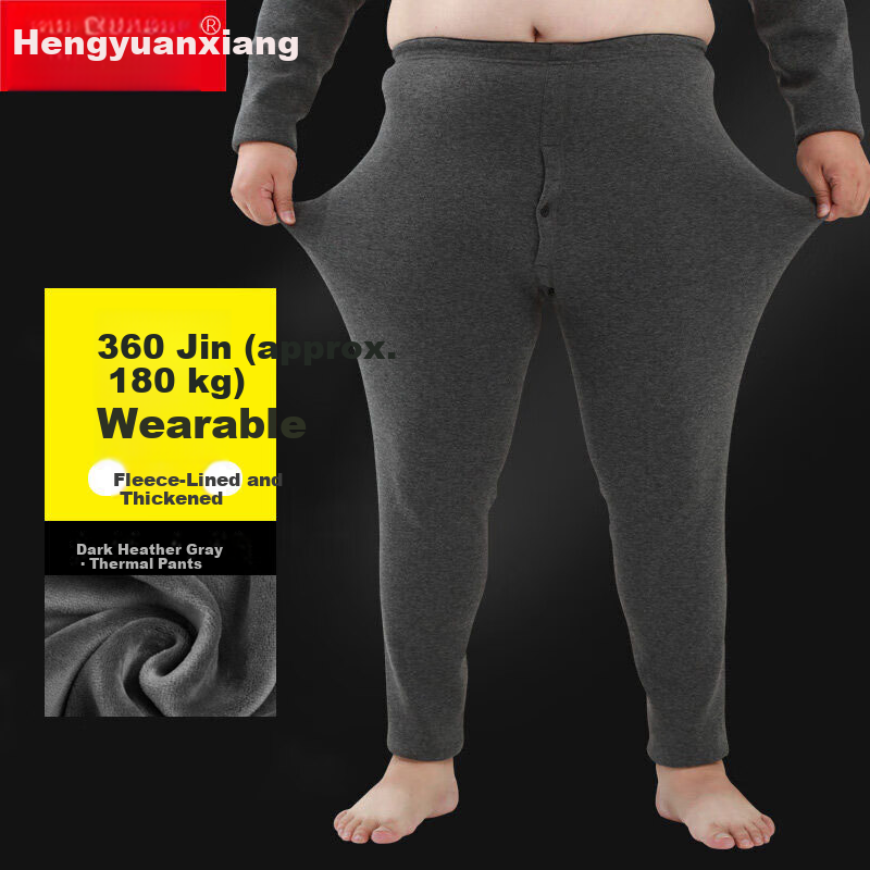 Hengyuanxiang Plus Size Thermal Pants Men Fleece Thickened Knee Protection Comfortable Loose Fit Base Layer Trousers Autumn Winter